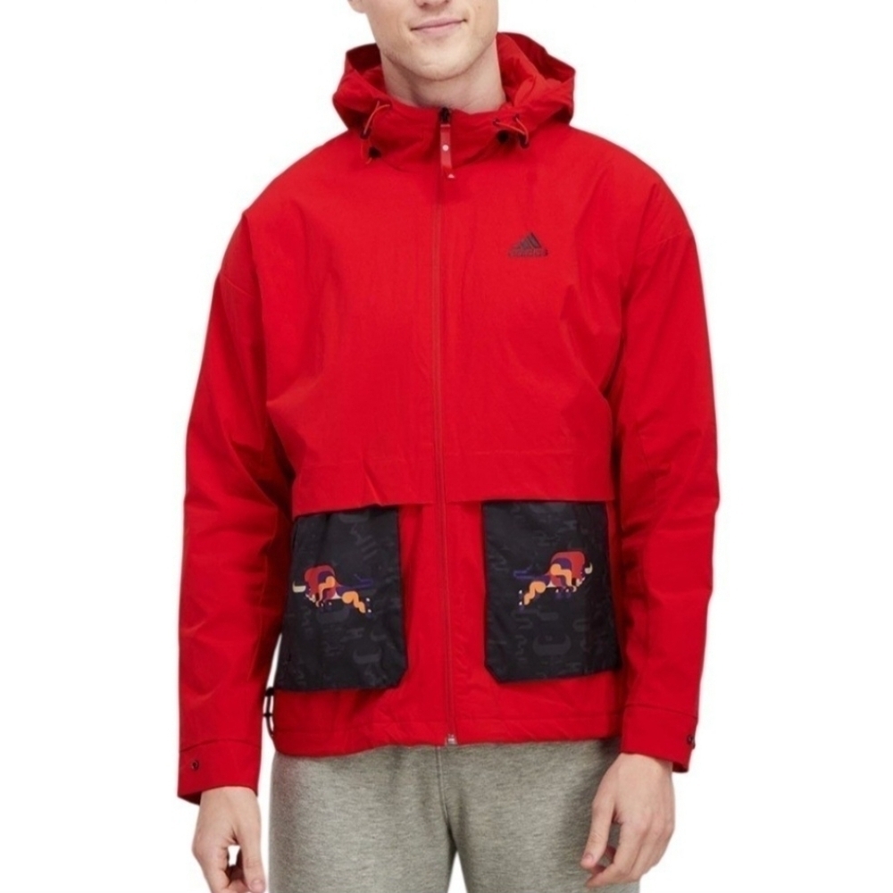 Rare Find! Adidas Zodiac Lunar New Year Jacket M Limited Edition